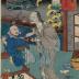 Okiwa Hashizō I as the ghost of Oiwa (お岩) dripping blood with 	Ichikawa Sukejūrō II (?) as Takuetsu (宅悦) cowering behind her - from the play <i>Azumakaidō Yotsuya Kaidan</i> (東海道四谷怪談) 