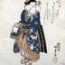 <i>Surimono</i>: The peasant (<i>nō</i> - 農) from the series Series of Four (<i>Yonban tsuzuki</i> - 四番続)