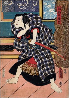 Arashi Rikan III (嵐璃寛) as Hanaregoma no Chōkichi (放駒乃長吉) - right panel of a triptych 