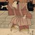 Onoe Kikugorō III (尾上菊五郎) as <i>Chūshingura</i> character Kanpei (勘平) at the back gate of Tadayoshi castle