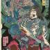 Zhang Shun, the White Streak in the Waves (Rōrihakuchō Chōshun - 浪裡白跳張順) from the series <i>Mirror of Heroes of the Shuihuzhuan</i> (<i>Suikoden gōketsu kagami</i> - 水滸傳豪傑鏡)