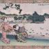 A Moonlit Night  at Shinobazu Pond (不忍池月夜) - the center and left-hand panels of a triptych