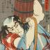Nakamura Utaemon IV as Danshichi Kurobei (団七九郎兵衛) - left panel of a diptych