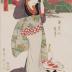 Cherry blossoms in blooming in the Yoshiwara (<i>Yoshiwara no hanazakari</i> - 吉原の花盛) from the series 'Eight Views of Famous Places in the Eastern Capital' (<i>Tōto meisho hakkei</i> - 東都名所八景)