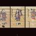 Ichikawa Danjūrō VII (七代目市川団十郎) in the role of Kenkaya Gorōemon, aka Gorōemon the Brawler, (喧嘩や五郎右衛門) in the play <i> Goku saishiki musume ōgi</i> or 'The Maiden's Colorful Fan' [極彩色娘扇]