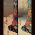 View of Mishima (<i>Mishima no zu</i> - 三嶋之図) from the series <i>Fifty-three Stations of the Tōkaidō Road</i> (<i>Tōkaidō gojūsan tsugi no uchi</i> - 東海道五十三次之内)