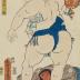 Sumō wrestler Unryū (雲龍) from the series <i>Sumō hanei tamari iri no zu</i> (相撲繁栄溜り入の図) or 'Pictures of Famous Sumō Wrestlers Waiting for Their Match'