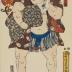 Sumō wrestler Unryū (雲龍) from the series <i>Sumō hanei tamari iri no zu</i> (相撲繁栄溜り入の図) or 'Pictures of Famous Sumō Wrestlers Waiting for Their Match'