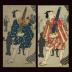 Triptych of three <i>bijin</i> and children gathering outdoors at dusk in the summertime
