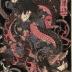 Tainosuke (泰之助) killing a giant snake - from the series <i>Lives of Heroes of China and Japan</i> (<i>Wakan eiyū den</i> - 和漢英雄伝)
