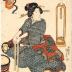 A woman breast feeding a child while putting her hair up - from the series <i>Richly Colored Contemporary Fashions</i> (<i>Gokusaishiki jisei shitate</i> - 極彩色時世仕立)