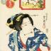 The Ram (Hitsuji - 未) from the series <i>Elegant Women Likened to the Twelve Animals of the Zodiac</i> (<i>Fūryū azuma-sugata jūnishi</i> - 風流東姿十二支) - the eighth sign
