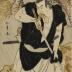 Ōtani Tomoemon V (大谷友右衛門) as Ono Sadakurō (斧定九郎) from the series <i>32 Examples of Good and Evil</i> (<i>Zen-aku sanjunisō</i> - 善悪三十二艸)