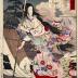 Akiko, the mistress of Kirino Toshiaki (利秋の妾お秋) from the series <i>Mirror of Famous Women from Ancient and Modern Times</i> (<i>Kokon meifu kagami</i> - 古今名婦鏡)