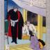 Akiko, the mistress of Kirino Toshiaki (利秋の妾お秋) from the series <i>Mirror of Famous Women from Ancient and Modern Times</i> (<i>Kokon meifu kagami</i> - 古今名婦鏡)