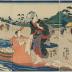 <i>Plover Jewel River in Mutsu Province</i> (<i>Mutsu no kuni Chidori no Tamagawa</i> - 陸奥国千鳥のたま河)