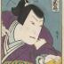 Key block  or <i>tameshizuri-e</i> bust portrait of an actor, [Jitsukawa Enzaburō I?] as Sasahara Hayato (笹原隼人) from the series <i>Kokin Yujinki</i> (古今勇人記) or <i>Record of Heroes Past and Present</i>