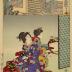 Jiang Shi (Kyō Shi 姜詩) from <i>Juxtaposed Pictures of Twenty-four Paragons of Filial Piety</i> (<i>Nijūshikō Mitate Awase</i> - 二十四孝見立画合) - #11