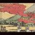 Minamoto Yoritomo's hunting party in the foothills below Mt. Fuji - <i>Minamoto Yoritomo kō Fuji no susono makigari no zu</i> (源頼朝公富士之裾野牧狩之図)