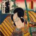 Takechi Mitsuhide [武智光秀} - left-hand panel of a diptych illustrating the <i>Taikōki</i>