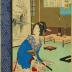 Lady-in-waiting Ben no Naishi (辨の内侍) from the series <i>Mirror of Famous Women from Ancient and Modern Times</i> (Kokon meifu kagami - 古今名婦鏡)