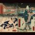 Book (<i>ehon</i>) cover from the <i>Hokusetsu bidan jidai kagami</i> ('Uplifting Tale of Northern Snows' Mirror of the Ages - 北雪美談時代加々見) 