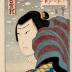 Actor bust in snow from the series <i>Kokin Yujinki</i> (古今勇人記) or <i>Record of Heroes Past and Present</i> 