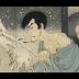Onoe Kikugorō V as the ghost Seigen (清玄) and Nakamura Fukusuke IV (中村福助) as Sakura-hime (折琴姫) from the series <i>One Hundred Roles of Baikō</i> (<i>Baikō hyakushu no uchi</i> - 梅幸百種之内) 