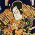 Takechi Mitsuhide [武智光秀} - left-hand panel of a diptych illustrating the <i>Taikōki</i>