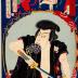 Ōtani Tomoemon V (大谷友右衛門) as Ono Sadakurō (斧定九郎) from the series <i>32 Examples of Good and Evil</i> (<i>Zen-aku sanjunisō</i> - 善悪三十二艸)