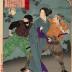 Lady-in-waiting Ben no Naishi (辨の内侍) from the series <i>Mirror of Famous Women from Ancient and Modern Times</i> (Kokon meifu kagami - 古今名婦鏡)
