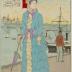 Akiko, the mistress of Kirino Toshiaki (利秋の妾お秋) from the series <i>Mirror of Famous Women from Ancient and Modern Times</i> (<i>Kokon meifu kagami</i> - 古今名婦鏡)