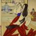 Lady-in-waiting Ben no Naishi (辨の内侍) from the series <i>Mirror of Famous Women from Ancient and Modern Times</i> (Kokon meifu kagami - 古今名婦鏡)