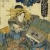 Toyohana (豊花 ) of the Maru-Ebiya (丸海老屋内) from the series <i> Comparisons of Courtesans and Flowers</i> (<i>Keisei hana kurabe</i> - 傾城花競)