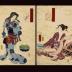 Chapter 4 - from the series <i>Lingering Sentiments of a Late Collection of Genji</i> (<i>Genji goshū yojō</i> - 源氏後集余情): -  <i>Suetsumuhana</i> (The Safflower - 末摘花) - left panel of a diptych 