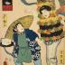 Umbrella monster (<i>kasa-obake</i> 傘おばけ or <i>karakasa-obake</i> から傘おばけ) from the series Seven Changes: Arashi Sangorō III... (<i>Shichi Henge Sangorō</i> - 七変化嵐三五郎)
