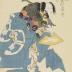 Nakamura Shikan I (中村芝翫) as a black man or <i>kuronbō</i> (黒んば) carrying a large piece of coral