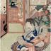 Ichikawa Danzō V (市川団蔵) as the hermit Inumura Daikaku Masanori (犬村大学礼儀) from the series  <i>Satomi ke Hakkenshi no hitori</i> (里見家八犬士の一人) 