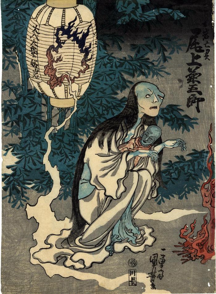Onoe Kikugorō III (三代目尾上菊五郎) as the ghost of Oiwa (お岩亡霊) in <i>Yotsuya Kaidan</i> (四谷怪談) 