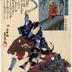 Shimōsa Province (下総): Kasane and Yoemon (与右衛門) from the series <i>The Sixty-odd Provinces of Great Japan</i> (<i>Dai Nihon rokujūyoshū no uchi</i> - 大日本六十餘州之内)