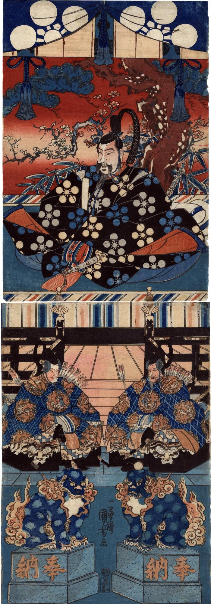 Sugawara no Michizane [菅原道真] at Tenmangū Shrine  