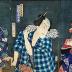 Actor as Nuregami Chōgorō (濡髪長五郎) in <i>Imayō musume teikin</i> (今様娘庭訓)
