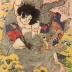 Orio Masuke Yasuharu (織尾茂助安春) wrestling a wild boar from the series <i>Taiheiki eiyuden</i>  ('Heroes of the Great Peace' - 太平記英勇傳)  - no. 23