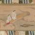 The deluxe <i>shunga</i> album, <i>Ama no Ukibashi</i>, 'The Floating Bridge of Heaven' [天浮橋]