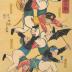 Cowardly Pigs With Five Heads and Ten Bodies - 弱虫: 五豕十豕之圖