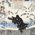 <i>Kamei Rokurō Shigekiyo fighting a black bear in the snow, watched by Yoshitsune and his retainers</i> (<i>Yoshitsune kōshin: Shitennō shusse kagami no uchi Kamei Rokurō</i>: 義経功: 臣四天王出世鑑之内 - 亀井六郎)