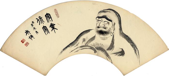 <i>Sumizuri-e</i> Daruma fan 1