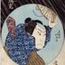 Arashi Rikan II (嵐璃寛) as Akogi Heiji (あこぎ平次) from the series <i>Tōsei keshōkagami</i> (当世化粧鏡) 