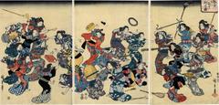 <i>The Ancient Custom of Attacking the Concubine</i> (<i>Ōko uwanari-uchi no zu</i> - 往古うハなり打の図) 