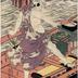Matsumoto Kōshirō V (松本幸四郎) as a boatman (按摩取梶の長庵?) in the play <i>Imaori Hakata no Irifune</i> (新織博多縞入船) 